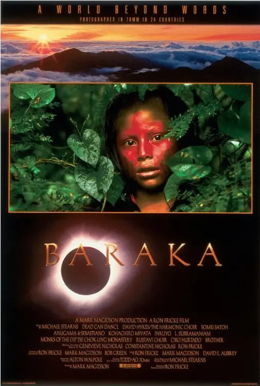 探索宇宙奥秘：《天地玄黄》纪录片，带你领略地球的壮丽与脆弱