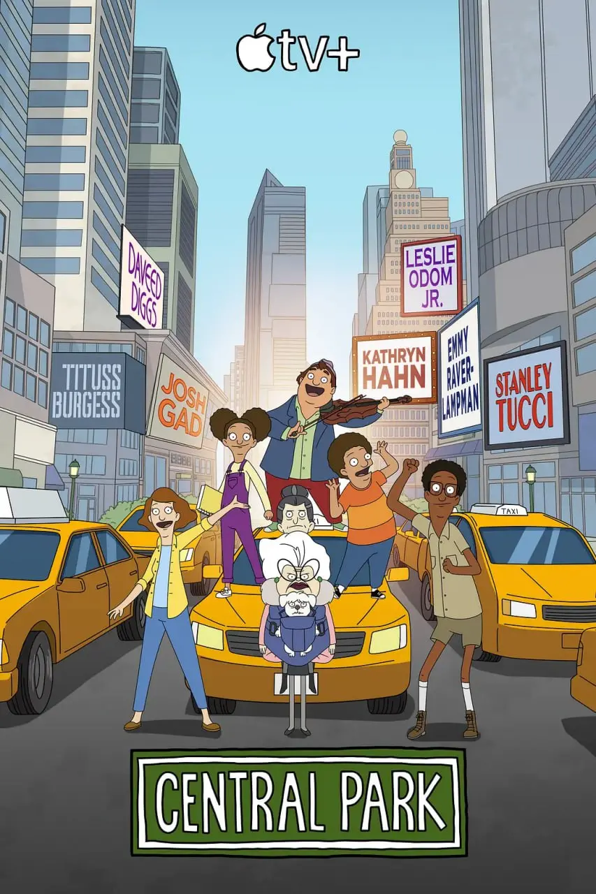 《中央公园》第二季：不只是动画！环保、音乐与家庭的暖心协奏曲