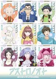 《外星笔记》：比春晚小品还离谱？这外星人真不是来搞笑的吗？